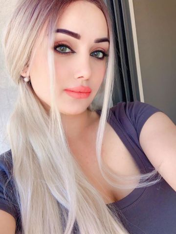 Галина